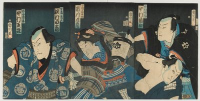 Scene from a Kabuki Drama by Toyohara Kunichika